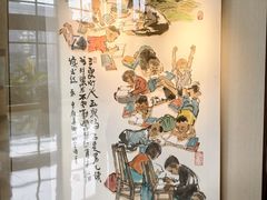 -北京饭店