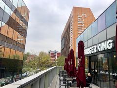 -汉堡王(北京三里屯购物中心)