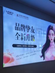 -武汉五洲整形外科医院