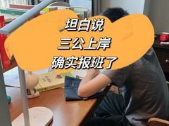 -上海第一八佰伴
