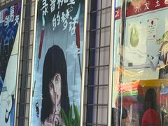 -移动谜城·大笨象密室逃脱(五棵松店)