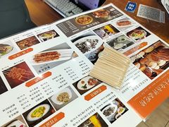 -清真·鸦儿李记·小馆(后海店)