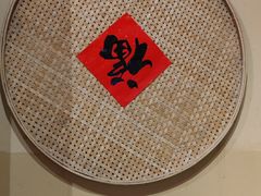 -吃饭皇帝大(合生汇店)