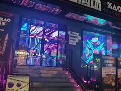 -燥次·烧烤酒场(万象城店)