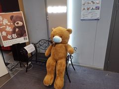 -星轶IMAX影城(九亭U天地旗舰店)