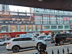 -喜乐餐厅•灯笼虾球首创者•本地小海鲜(二马路店)
