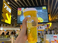 杨枝甘露-7分甜(上海新天地广场店)