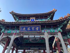 -天津盘山风景名胜区