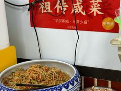 -刘小忙把子肉(北园大街总店)