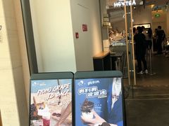 门面-喜茶(上海兴业太古汇店)