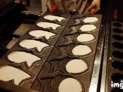 -粉粉乐鲷鱼烧(美罗城店)