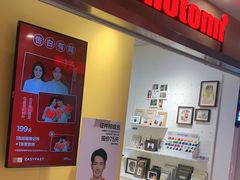 -方快-照相馆(南桥百联店)
