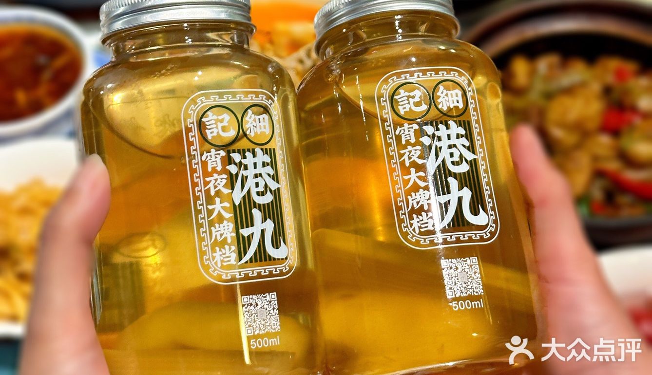 沪上港味餐厅天花板｜细记港九宵夜大牌档