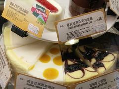 -星巴克臻选(北京世贸天阶店)