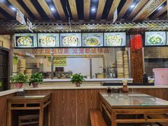 -百年认一力 太原老字号 (桥头街店)