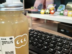 -混果汁(福田领展中心城店)