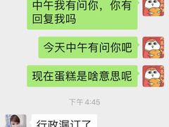 -上海世茂皇家艾美酒店