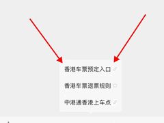 -尖沙咀