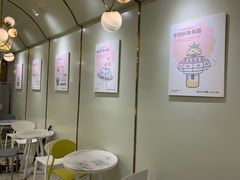 -茶力的小怪兽(梅林卓悦汇店)