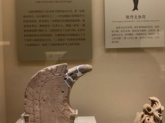 -辽宁省博物馆