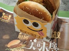 -麦当劳(徐汇漕溪北路百脑汇店)