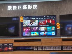 -苏宁易购(Suning Pro广州天河店)