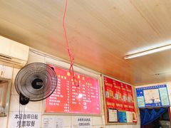 -丽华早点(大成路店)