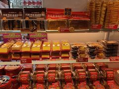 -味多美蛋糕(古城店)