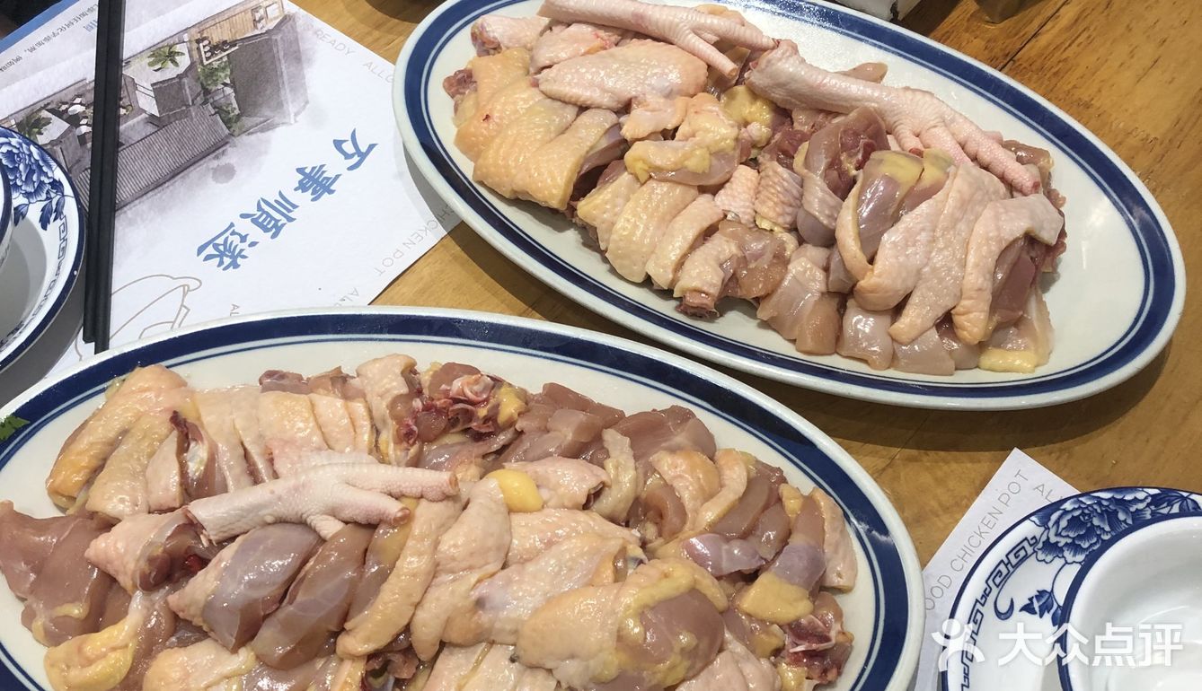 椰子味十足，真的不错 吃到后面汤底有些油了