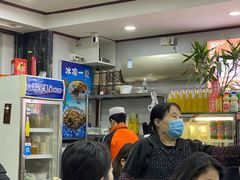 -清真·穆萨砂锅(大皮院店)