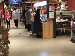 -季季红火锅(长沙步行街店)