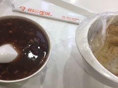 -田三卷馍(万达分店)