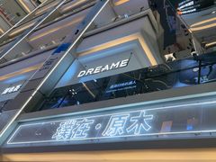-红星美凯龙(北京北四环店)