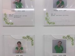 -学知乐教育·幼小衔接·小学科辅导(嘉定镇校区)