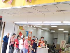 -阿男野栗王(金门路店)