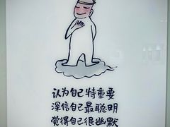 -【朵云轩艺术中心】博洛尼亚插画展·中国巡展·上海站