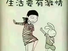 -原鄉本味 楚菜 丹江口鱼(北苑店)