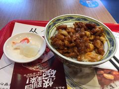 -和合谷(德外店)