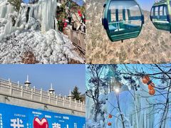 -沂蒙山旅游区云蒙景区(蒙山国家森林公园)