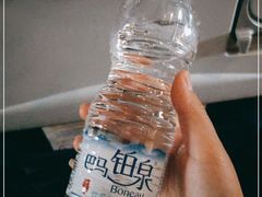 -德宏芒市国际机场