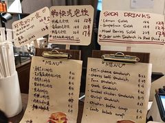 -Al Salam莫的三明治