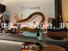 -红星美凯龙北京至尊MALL(东四环中路店)