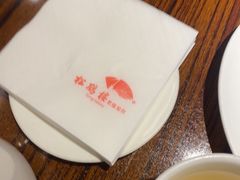 -松鹤楼(山塘街店)