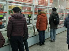 -北京稻香村(大都专卖店)