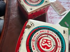 -塔斯汀中国汉堡(木渎店)