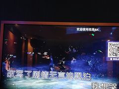 -萧邦音乐会所KTV·蒸汽活海鲜自助(福田店)