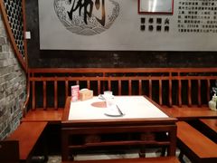 大堂-东来顺饭庄(apm总店)