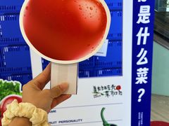 -广州保利时光里(建设大马路店)