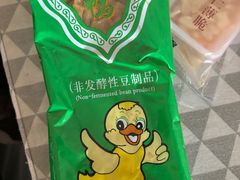 -龙华素斋(龙华路店)