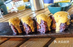 Cheese Wagyu Grain Roll